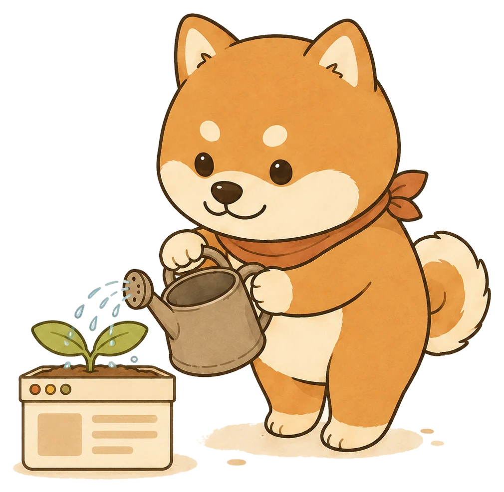 サイトに水やりする豆柴